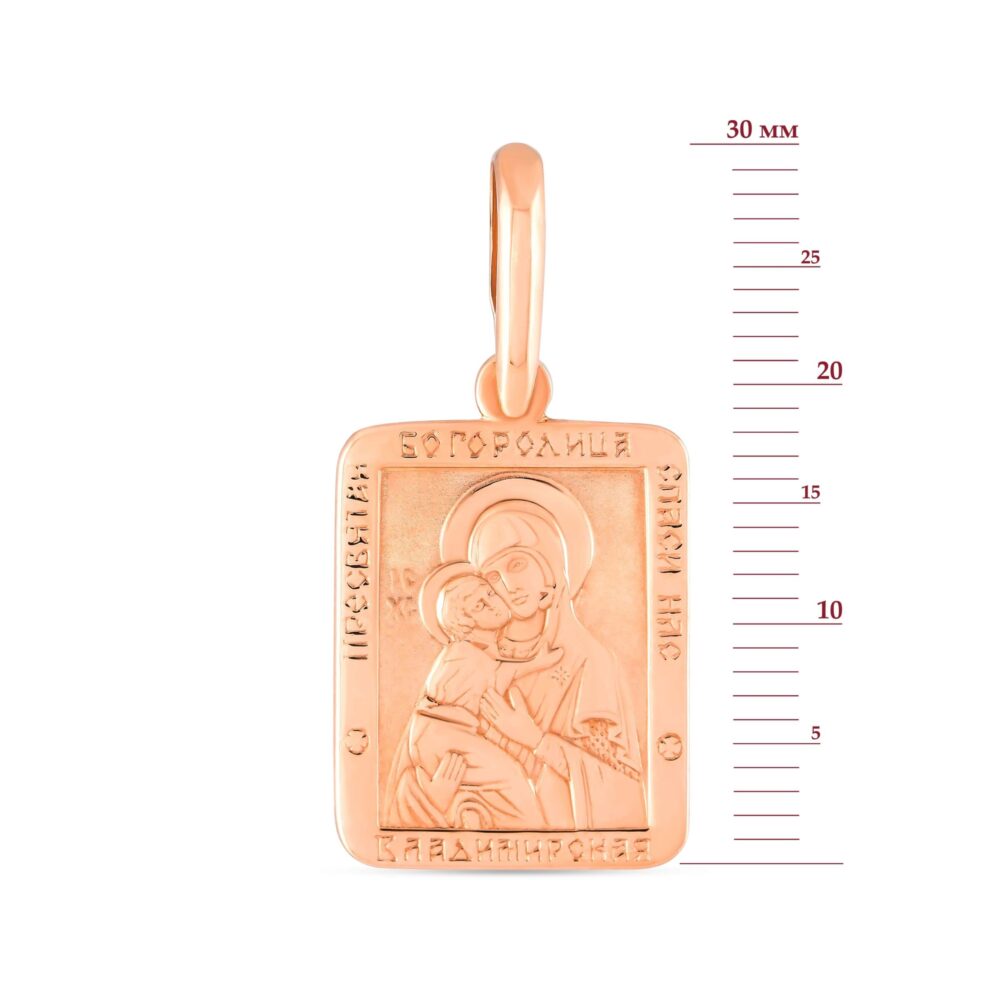 Золота ладанка іконка Владимирська Матір Божа 39920911.274.2-4252.0.0