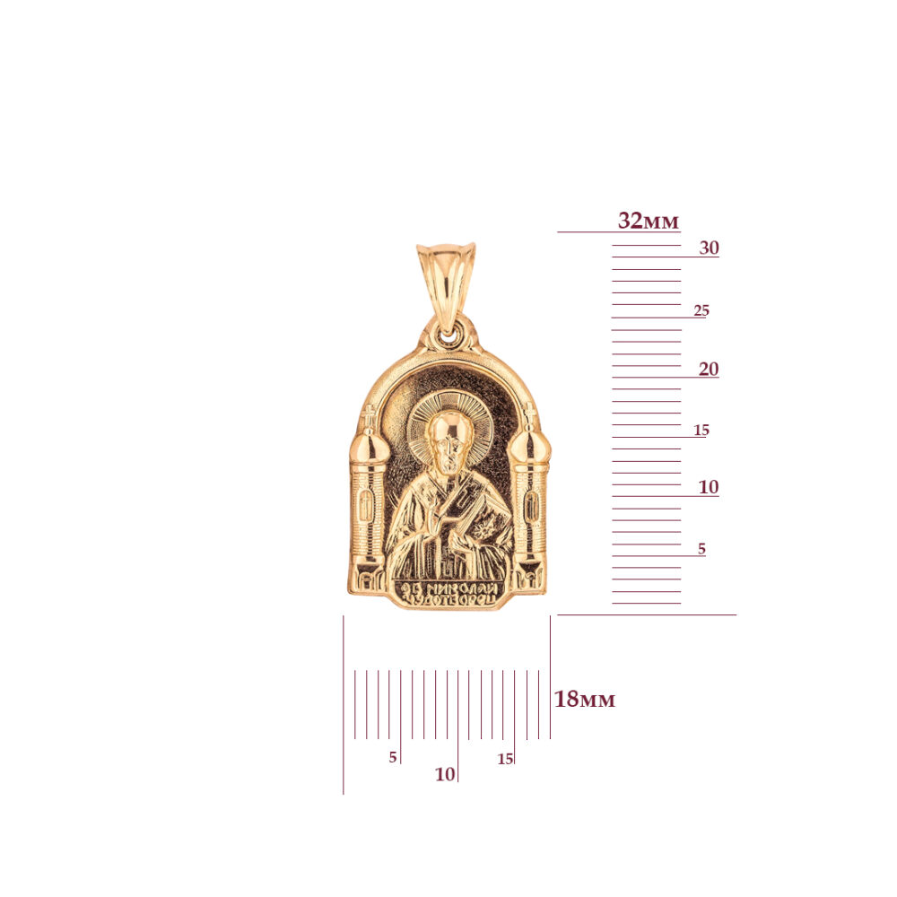 Ладанка из красного золота Св. Николая Чудотворца 39920911.274.2-4327.0.0_ru